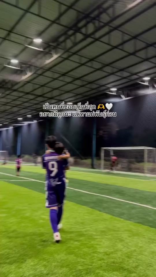 TikTok video thumbnail by thitikan1998