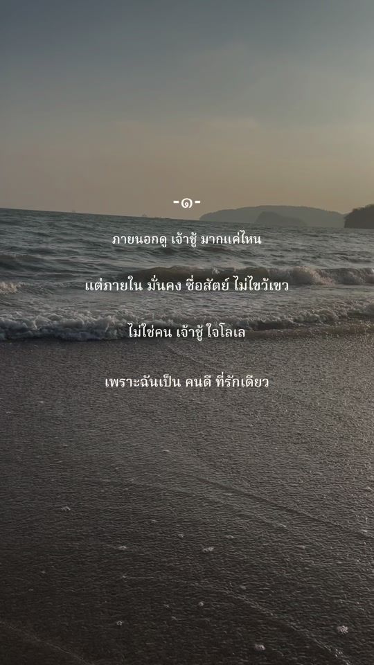 TikTok video thumbnail by px_.ooo0