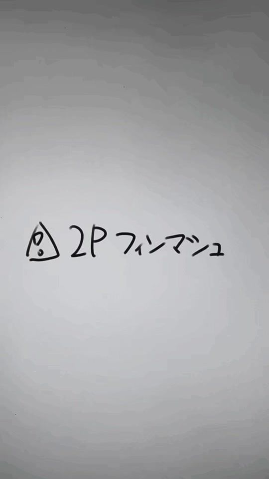 TikTok video thumbnail by miccha8