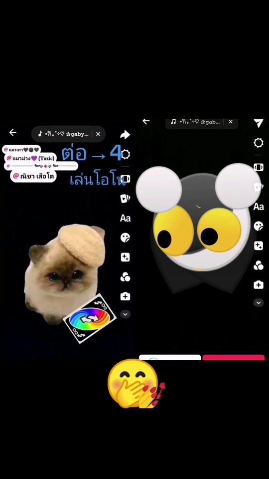 TikTok video thumbnail by uajjis_44