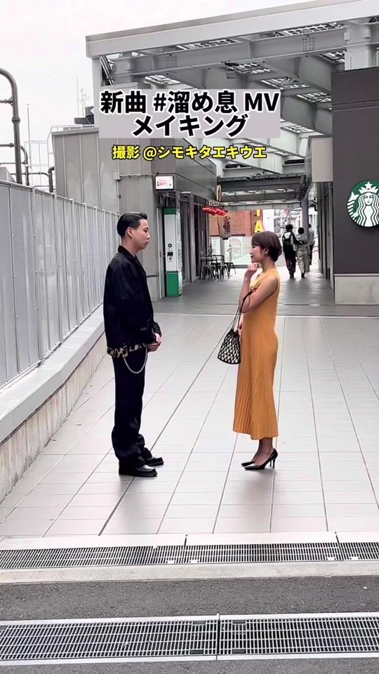 TikTok video thumbnail by hentaishinshiclub
