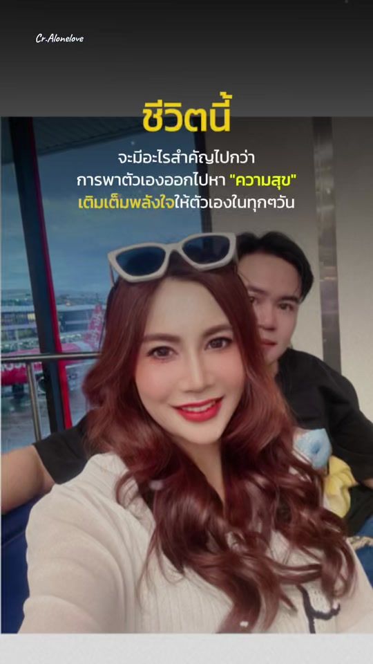 TikTok video thumbnail by tamper.1330