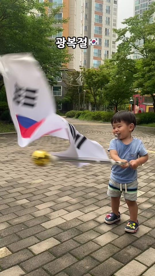 TikTok video thumbnail by oo2ii2