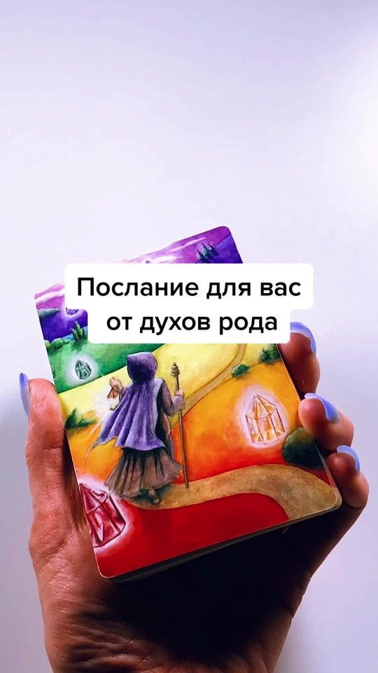 TikTok video thumbnail by barckana