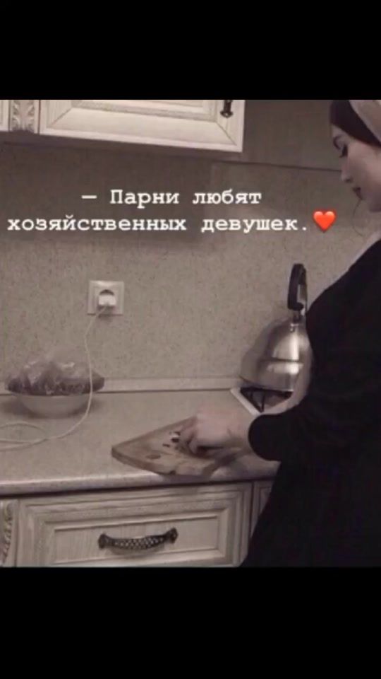 TikTok video thumbnail by _amina_7776