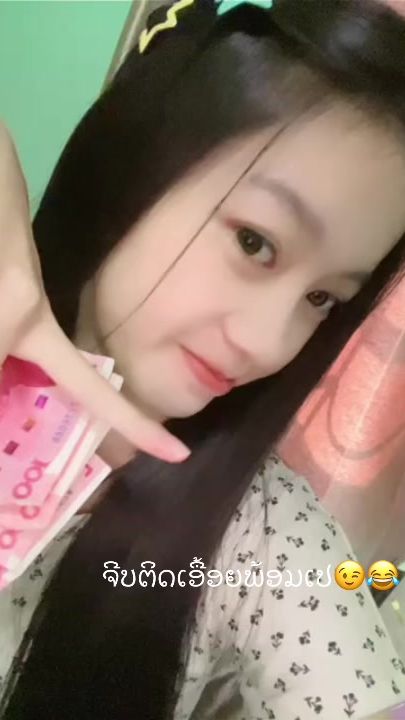 TikTok video thumbnail by kitty_20081