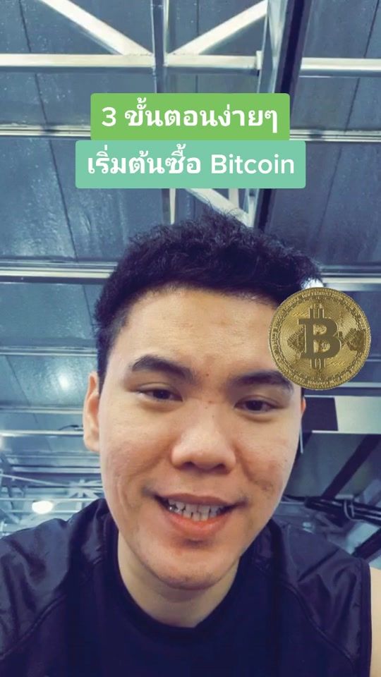 TikTok video thumbnail by patrixtrade