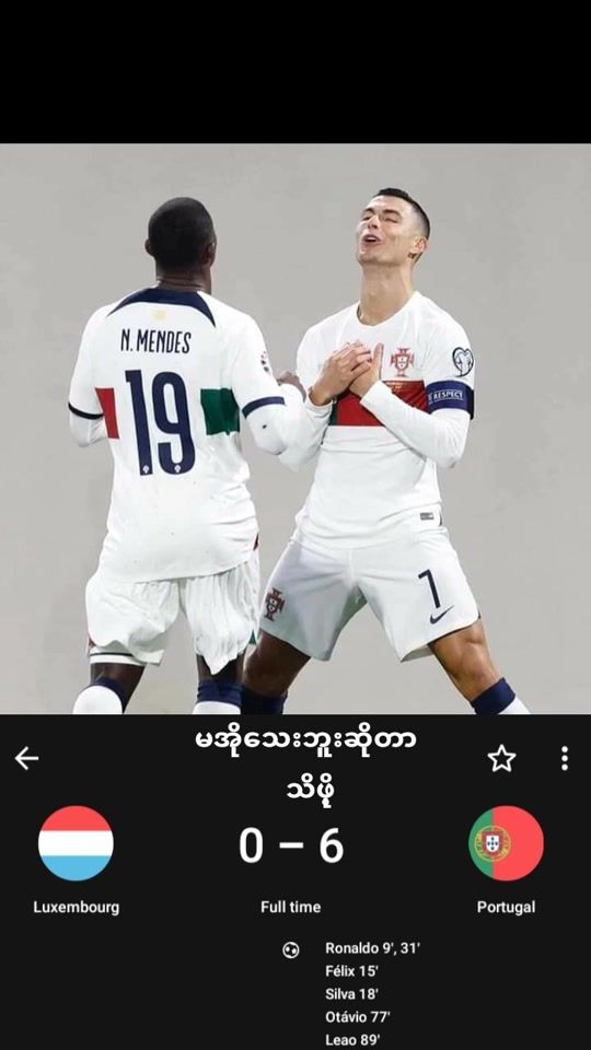 TikTok video thumbnail by chitsone006