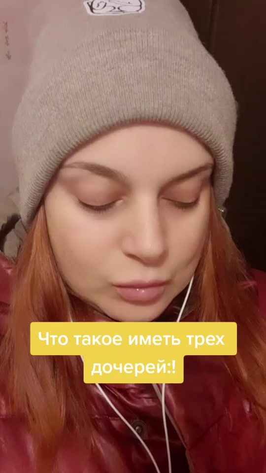 TikTok video thumbnail by taraseevich840