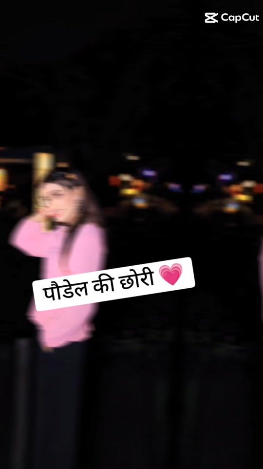 TikTok video thumbnail by pratikshapoudel3