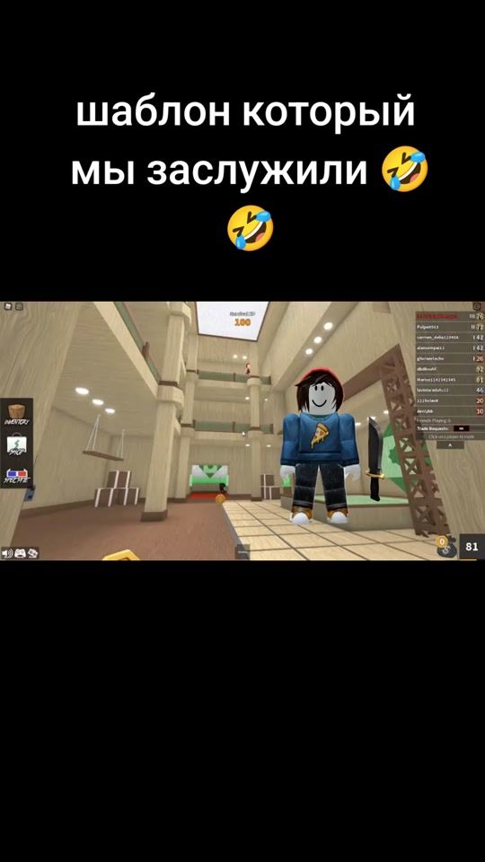 TikTok video thumbnail by cherry_rbx0.2
