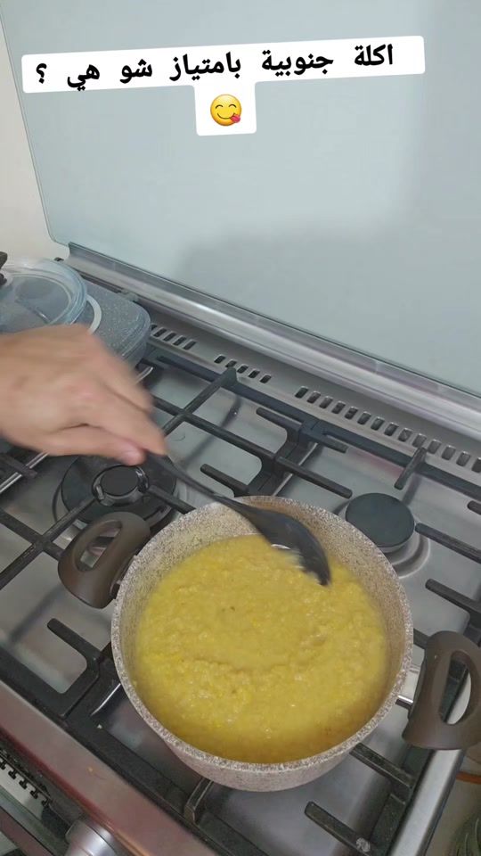 TikTok video thumbnail by abdallah.ammoury