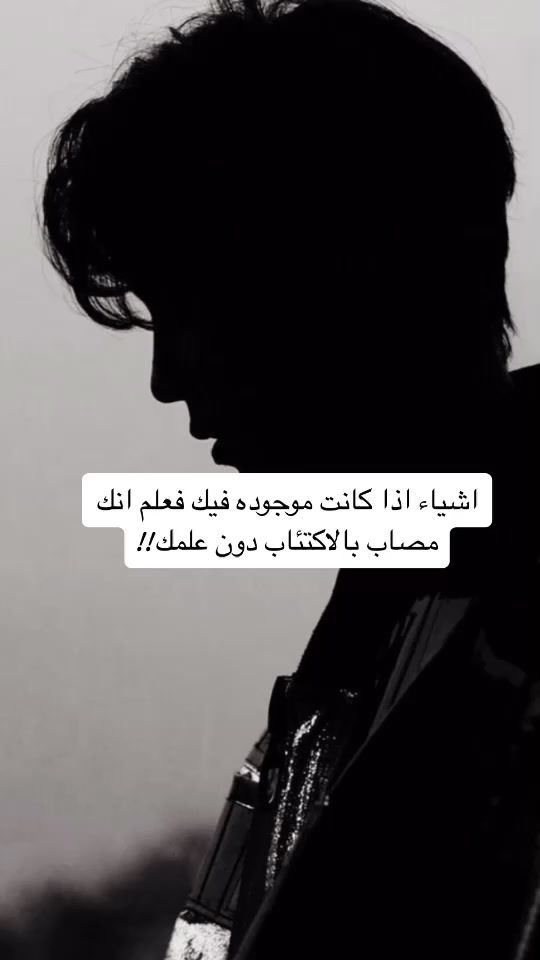 TikTok video thumbnail by xxm229