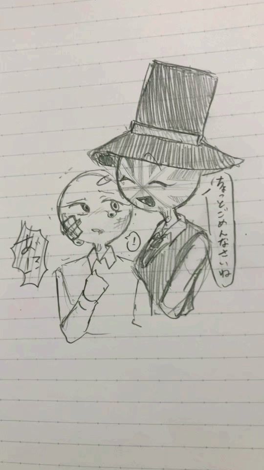 TikTok video thumbnail by mofula6