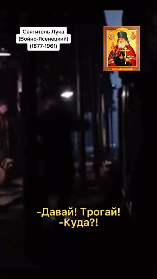 TikTok video thumbnail by svoykrest