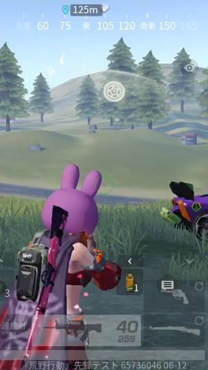 TikTok video thumbnail by 110101_00