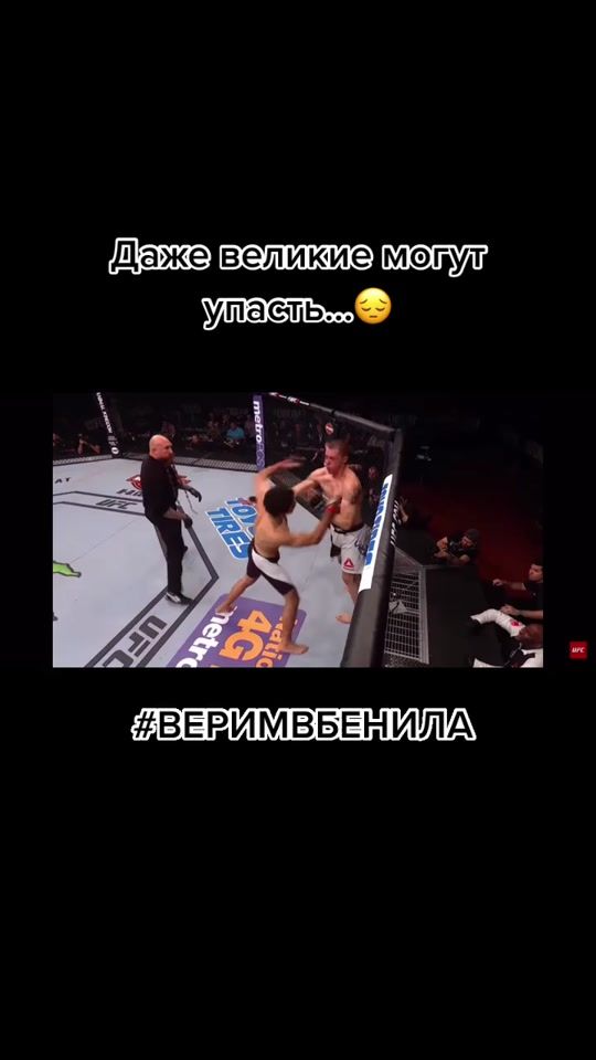 TikTok video thumbnail by ramazevs