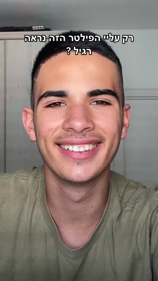TikTok video thumbnail by nadav__nimni