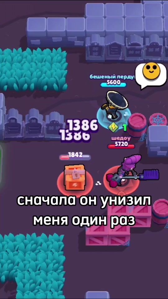 TikTok video thumbnail by perdunnn