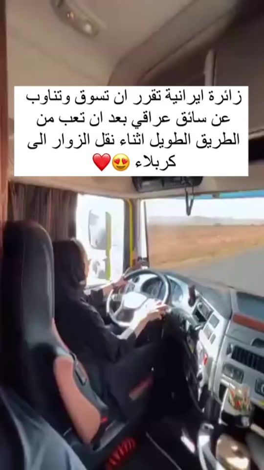 TikTok video thumbnail by 7nero