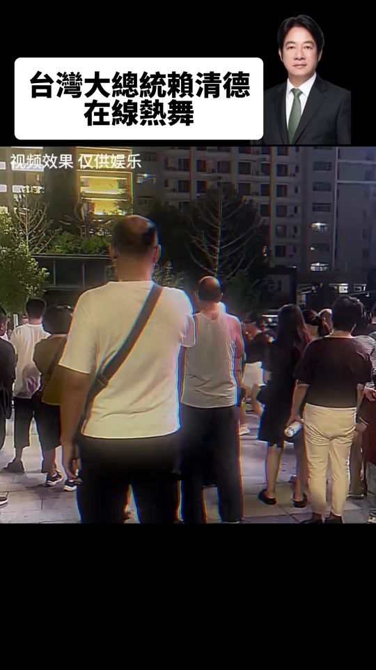 TikTok video thumbnail by hl66caonidj