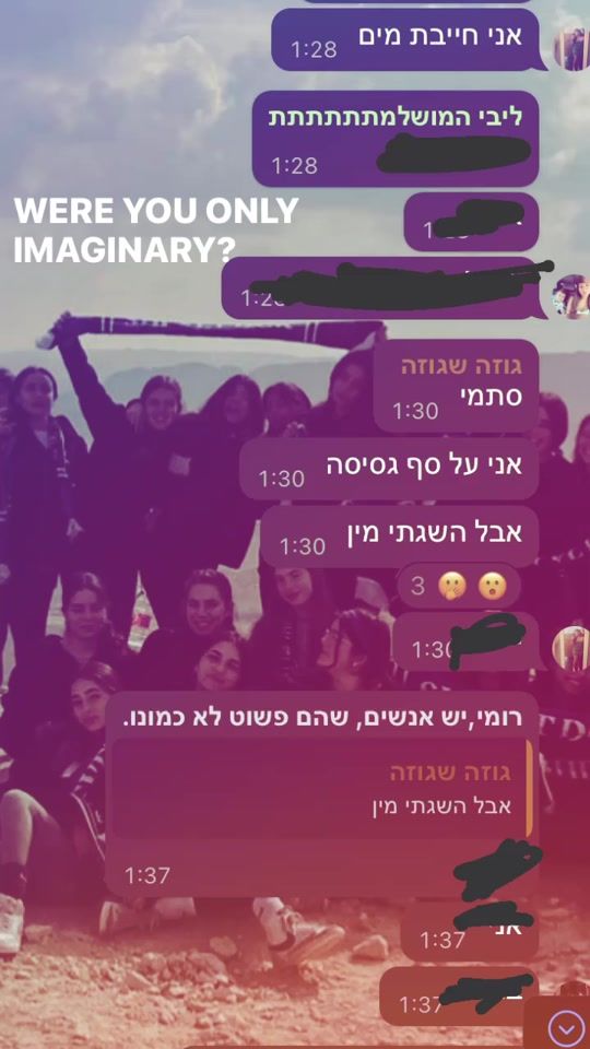 TikTok video thumbnail by bnotavor_