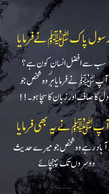TikTok video thumbnail by zohaibkhank00