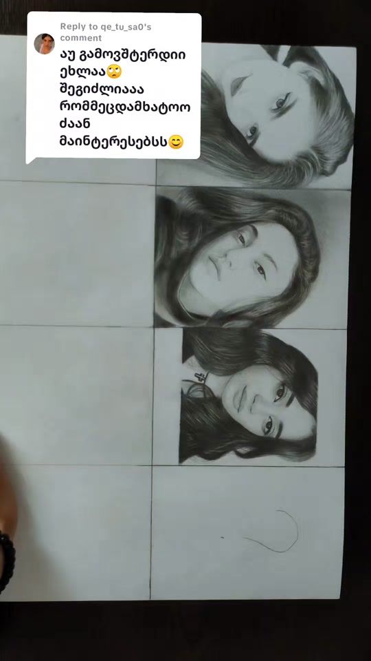 TikTok video thumbnail by matius__3