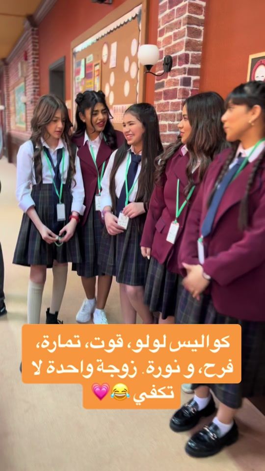 TikTok video thumbnail by ghala_ebaa