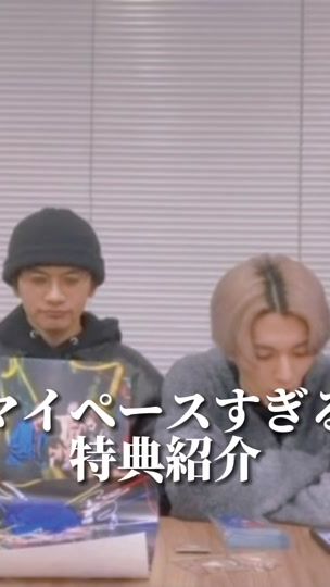 TikTok video thumbnail by dish_109masaki