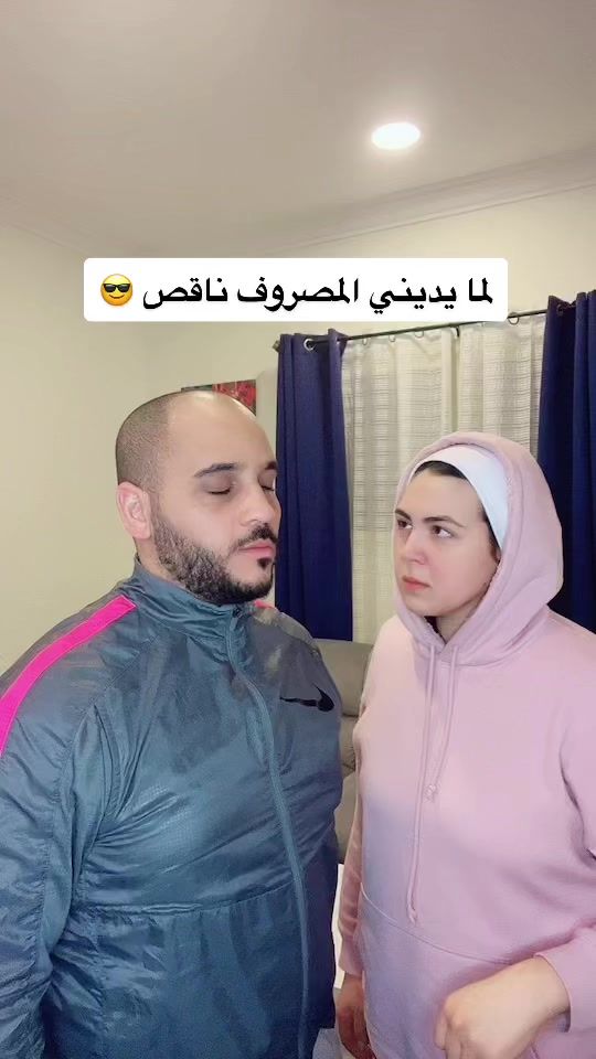 TikTok video thumbnail by bassem_basma