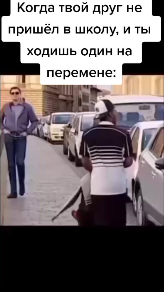 TikTok video thumbnail by flashback_deda