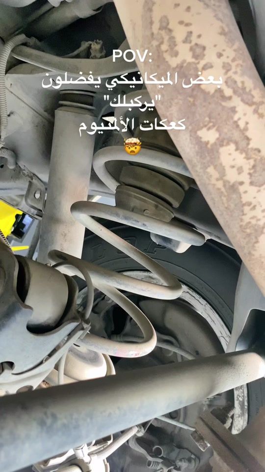 TikTok video thumbnail by mix356789