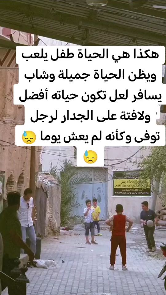 TikTok video thumbnail by mil4lk