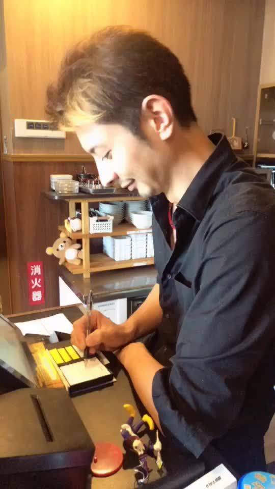 TikTok video thumbnail by yu_ki_na330