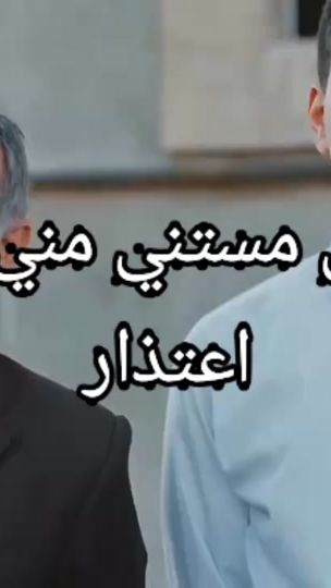 TikTok video thumbnail by ahmedmohd2010
