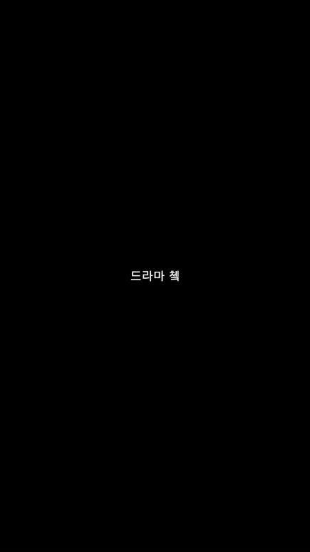 TikTok video thumbnail by hing__gu_