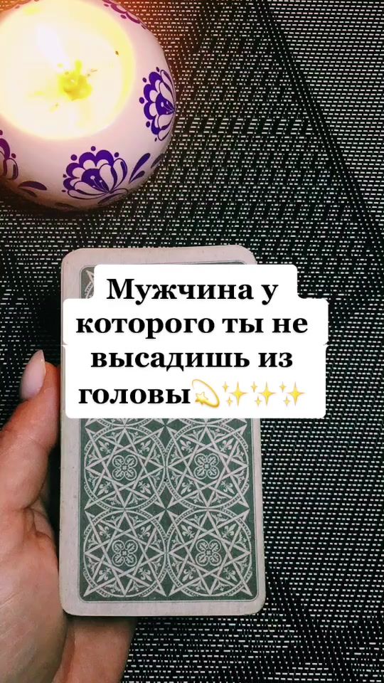 TikTok video thumbnail by live_love_93