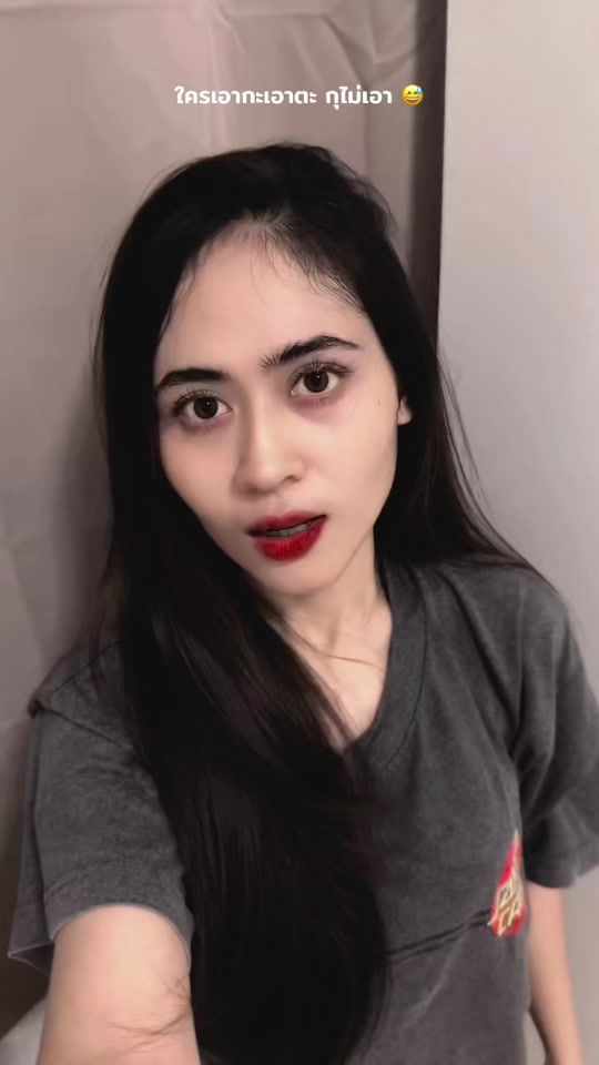 TikTok video thumbnail by iherebiww_11