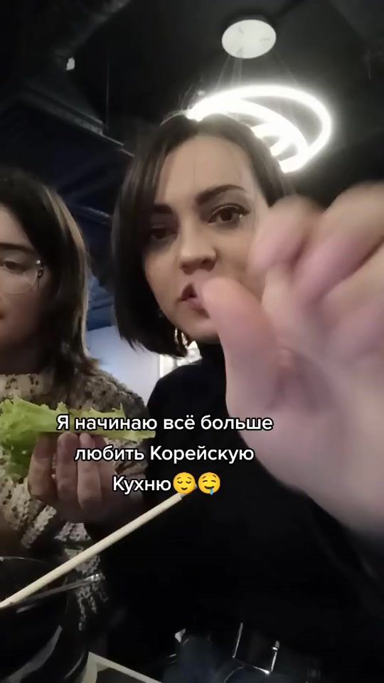 TikTok video thumbnail by katekayff