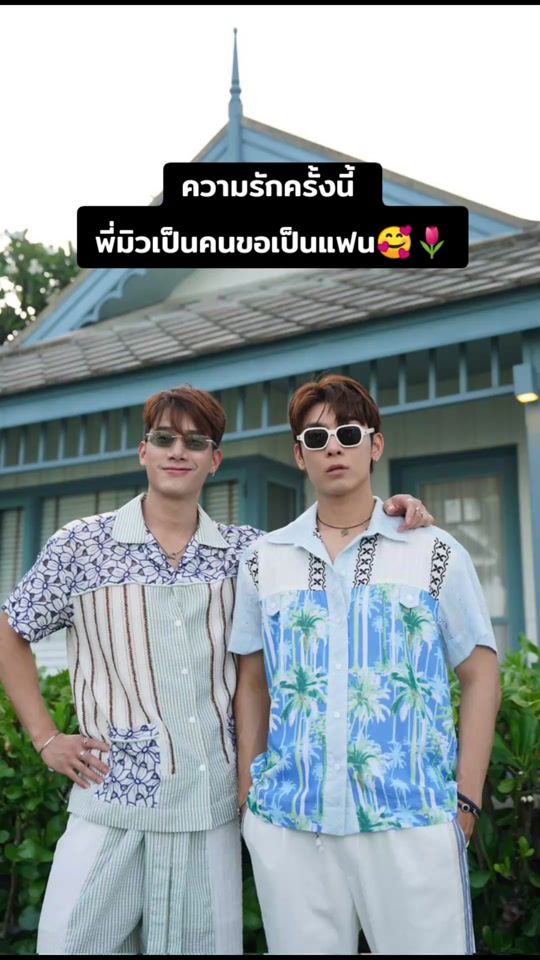 TikTok video thumbnail by m.t_diary