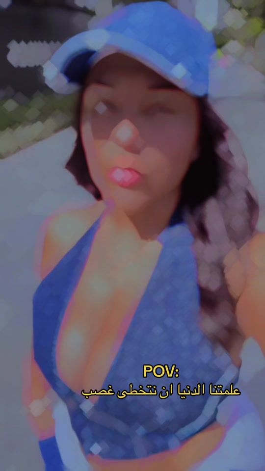 TikTok video thumbnail by sidiasebaaly1