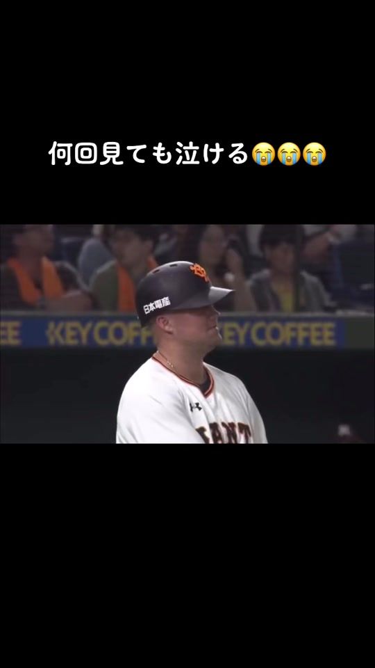 TikTok video thumbnail by to_ma2021