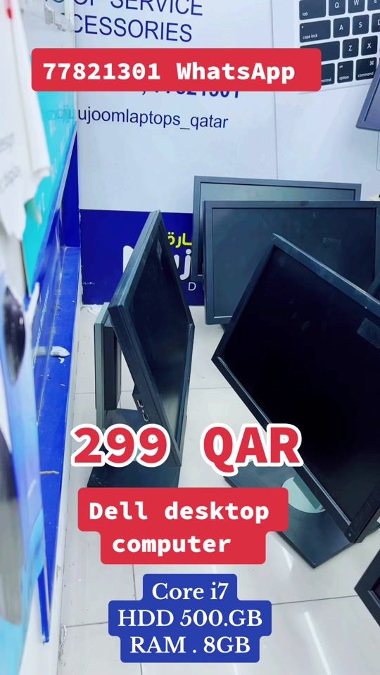 TikTok video thumbnail by awokh.com.qatar