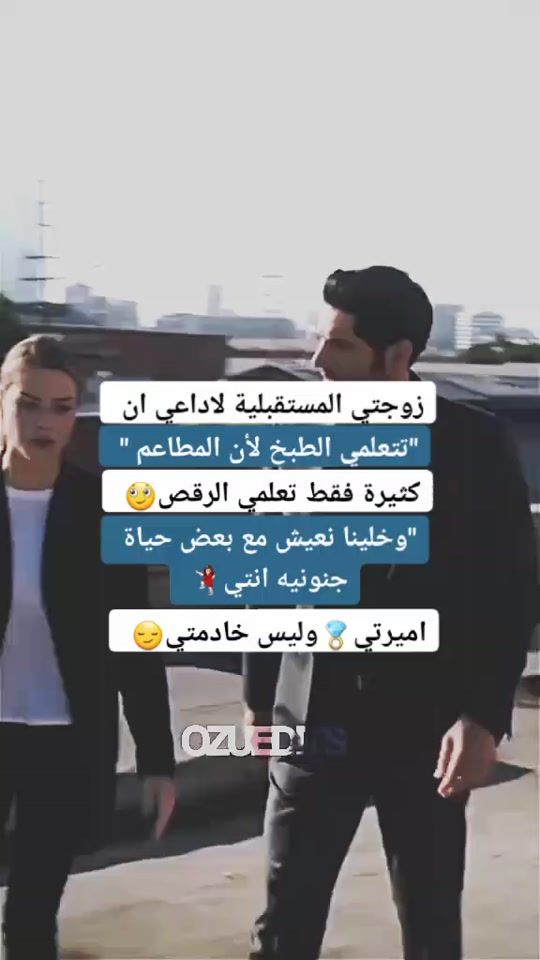 TikTok video thumbnail by jlj2.7