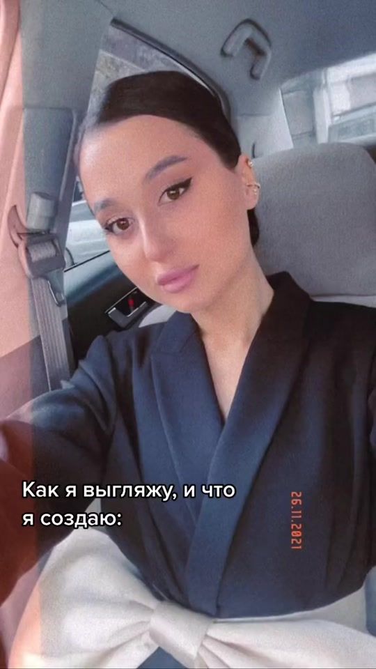 TikTok video thumbnail by yanakychyberia