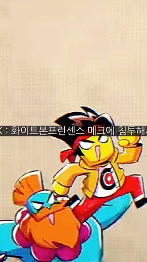TikTok video thumbnail by isfp_09_