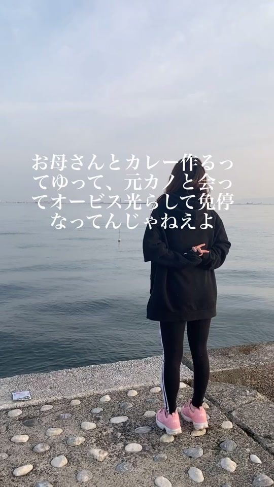TikTok video thumbnail by yunchandayooo