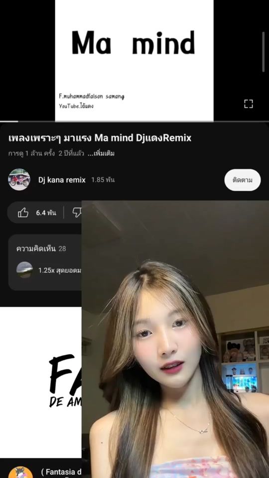 TikTok video thumbnail by djleotv