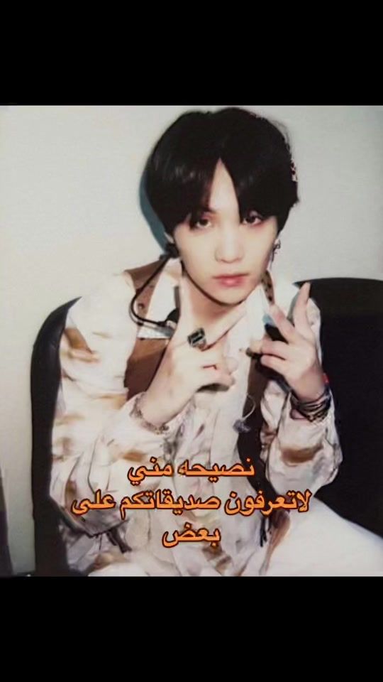 TikTok video thumbnail by whxyuil..d
